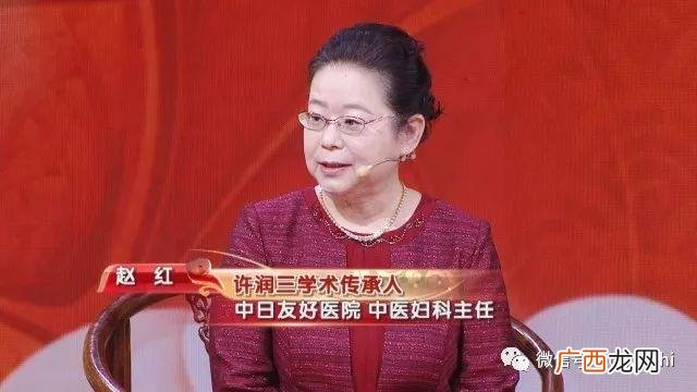 北京卫视养生堂节目回看 养生堂节目专家名单