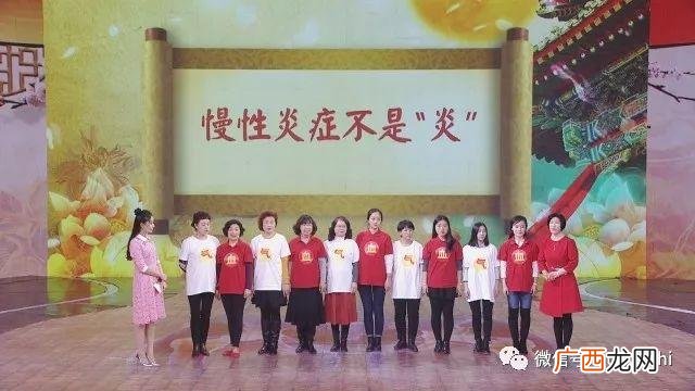 北京卫视养生堂节目回看 养生堂节目专家名单