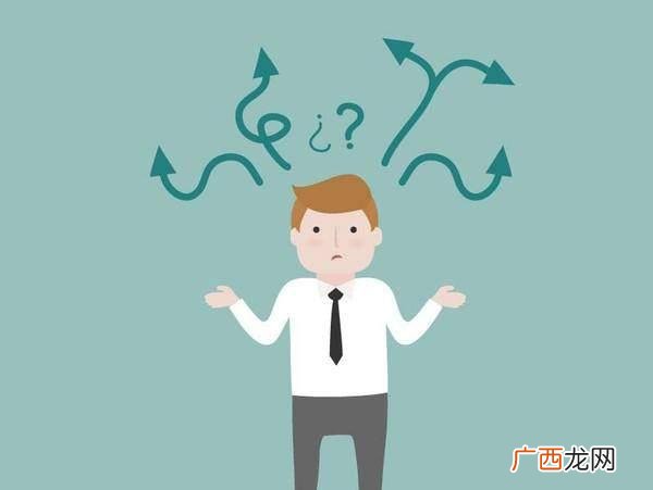 光环国际pmp怎么样 光环国际pmp培训正规吗