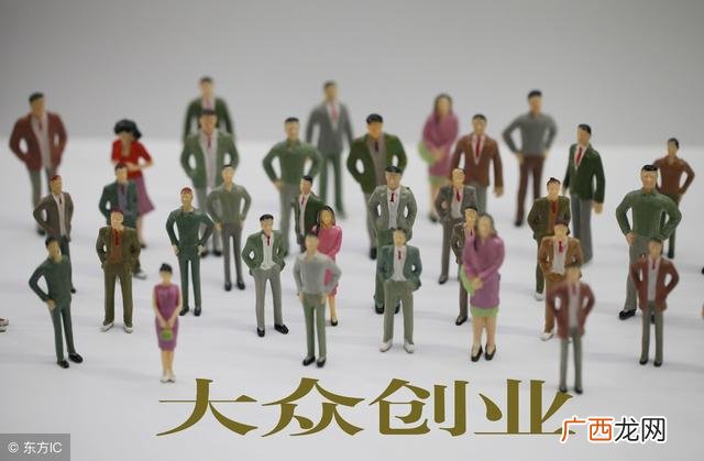 创业失败有哪些原因,在创业的路上,我们不害怕失败!也不满足于成功!