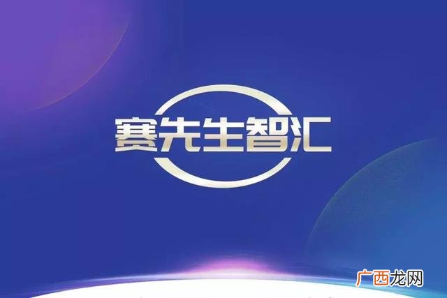 创新与创业的区别与联系 创新创业的区别
