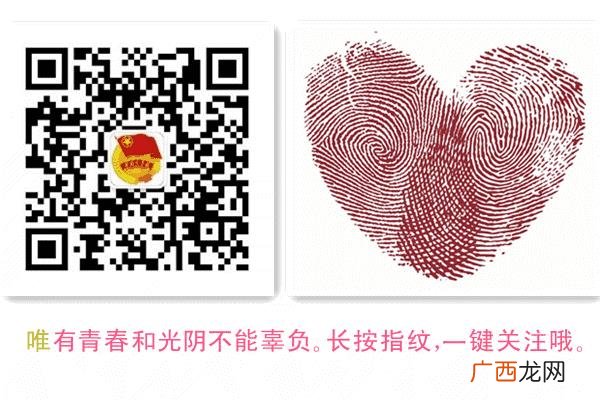 大学生创业贷款要多久 宣威创业贷款