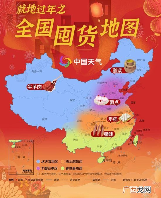 小吃代理一手货源,代理一手货源零食
