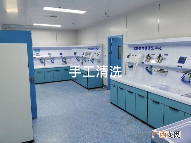 工厂质量管理制度 洗涤厂安全管理制度