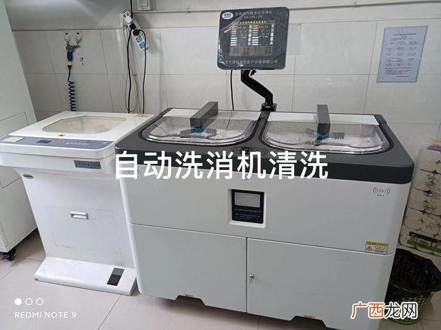 工厂质量管理制度 洗涤厂安全管理制度