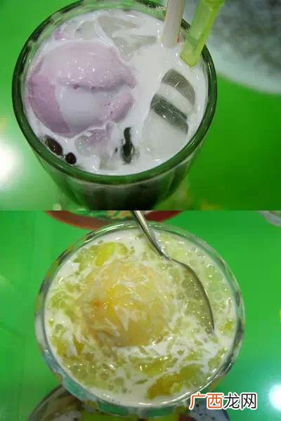 广州好吃的甜品店 广州甜品店推荐