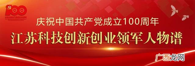 对创新创业的认识和理解,创新创业情况
