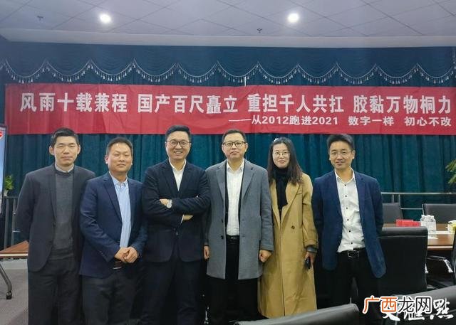 对创新创业的认识和理解,创新创业情况