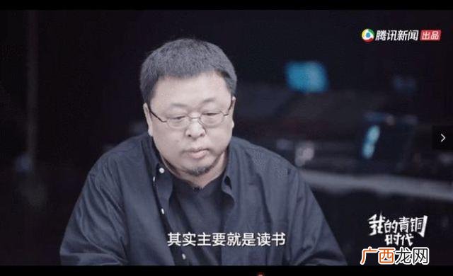 名人坚持的事例 有名的创业者