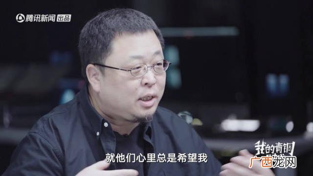 名人坚持的事例 有名的创业者