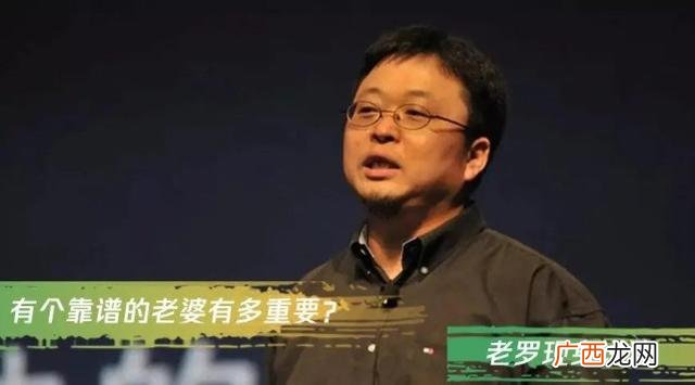 名人坚持的事例 有名的创业者