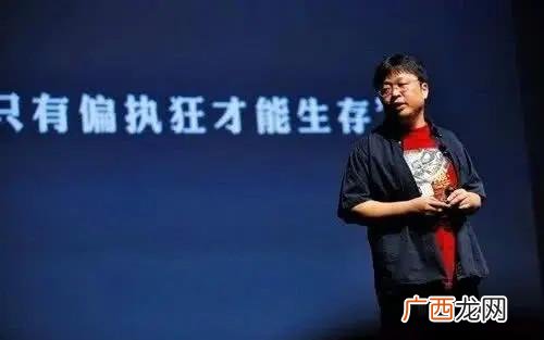 名人坚持的事例 有名的创业者