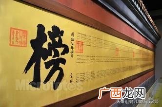 大专新能源汽车技术月薪,新能源汽车创业项目