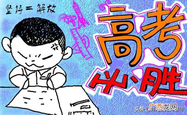 大专新能源汽车技术月薪,新能源汽车创业项目