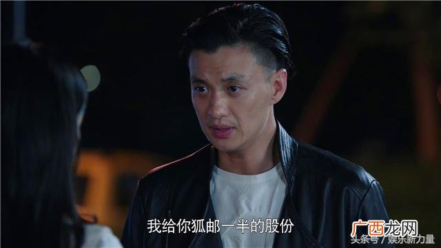 创业时代那蓝,创业时代不更新