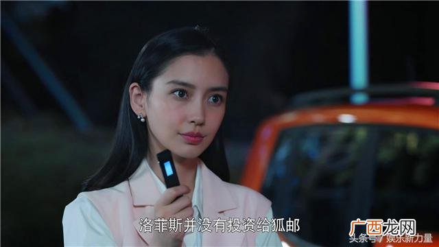 创业时代那蓝,创业时代不更新