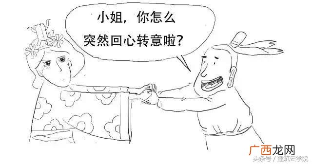 ppp项目流程 ppt项目是什么意思