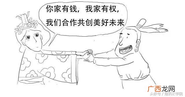 ppp项目流程 ppt项目是什么意思