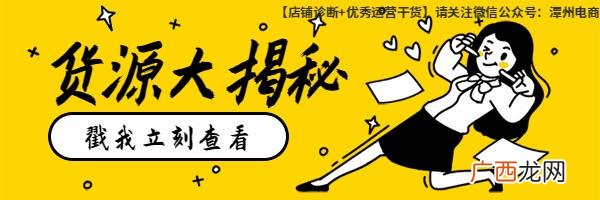 1688阿里巴巴批发网 1688零食批发网站