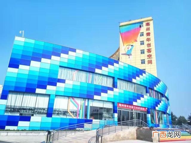 大学生创业园怎么收费 清清创业园