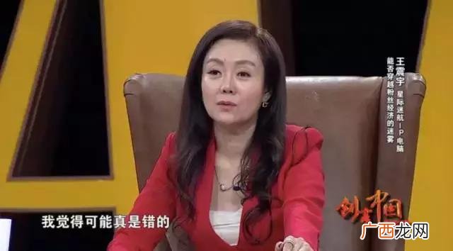 小强创新,联想小强创业