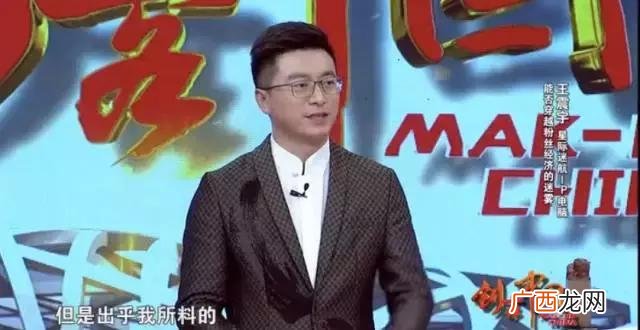 小强创新,联想小强创业