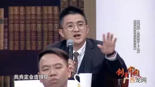 小强创新,联想小强创业