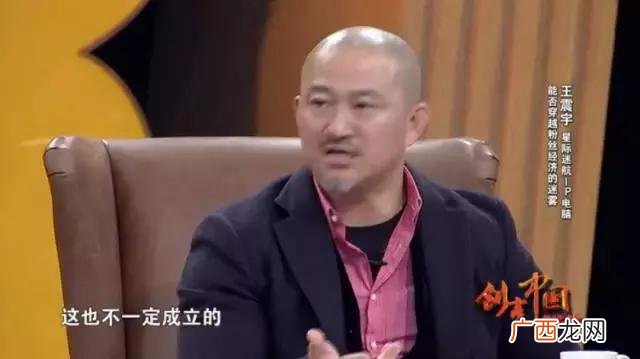 小强创新,联想小强创业