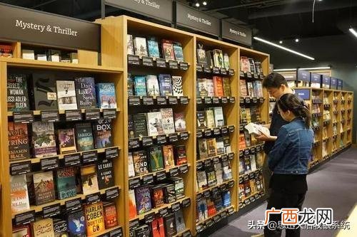 书店市场容量或变化趋势 创业计划书卖书