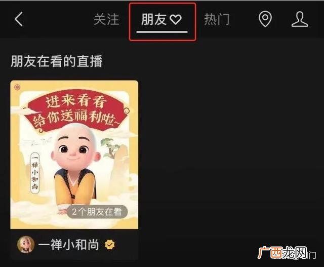古茗奶茶店加盟总部在哪里,古茗奶茶店加盟大概需要多少钱