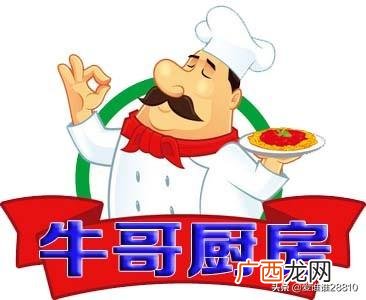 五花肉裹面粉油炸,油炸五花肉