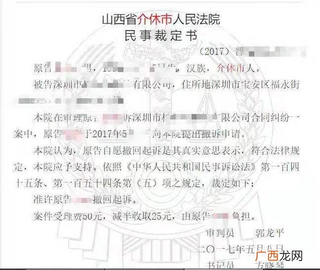 代加工食品一般多少起做,小批量食品代加工