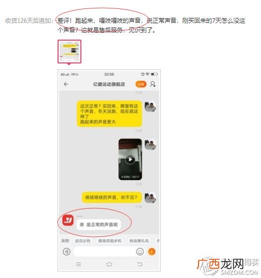 室内运动器材哪个实用,家庭锻炼器材