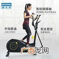 室内运动器材哪个实用,家庭锻炼器材