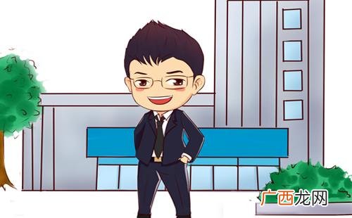 创业成功的意义是什么 成功创业需要的资源要素主要包括