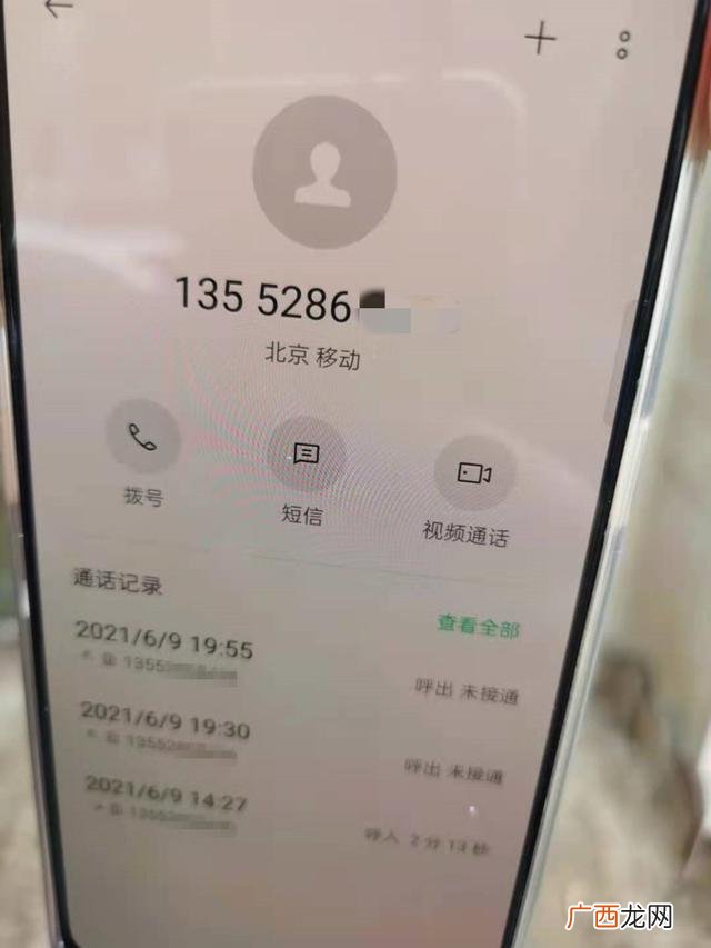 借呗贷款,青岛个人创业小额贷款