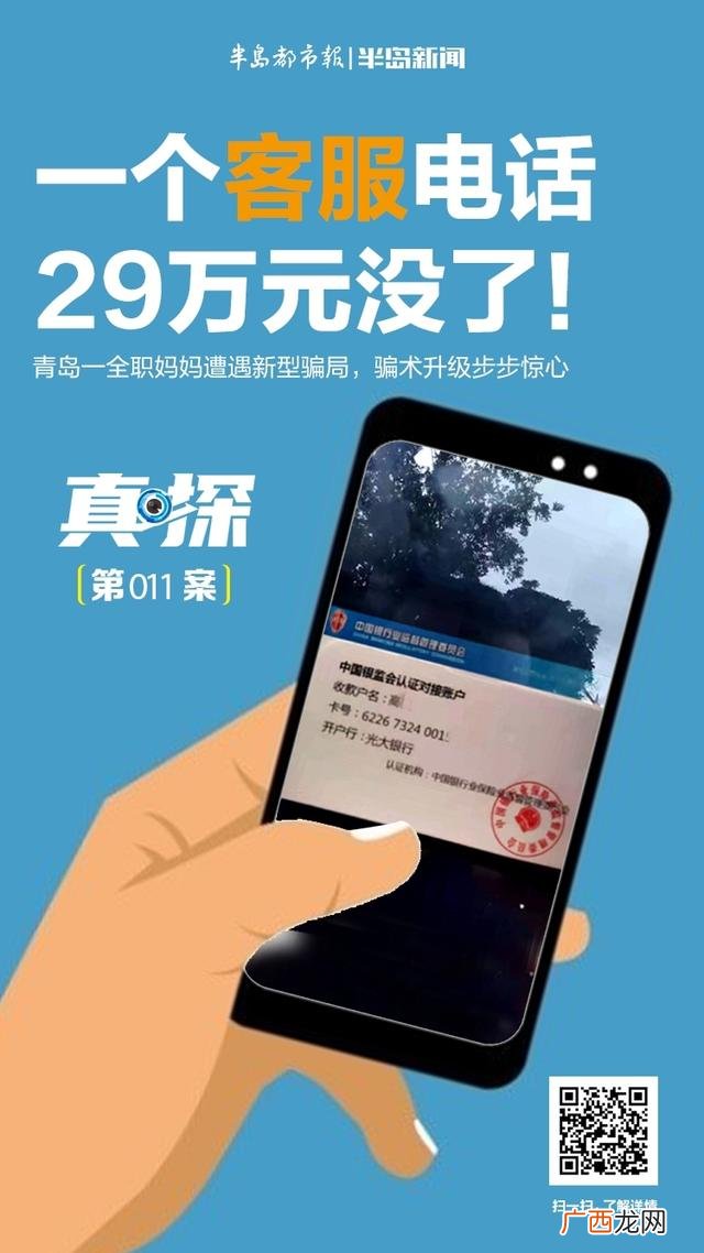 借呗贷款,青岛个人创业小额贷款