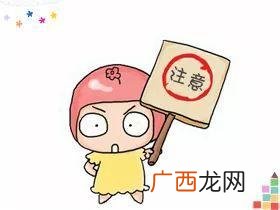 台州创业补贴公示,台州台秀 创新创业