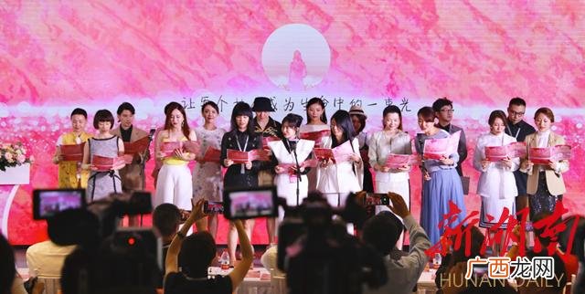 做公益的人叫什么,帮助女性创业的公益平台