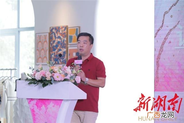 做公益的人叫什么,帮助女性创业的公益平台