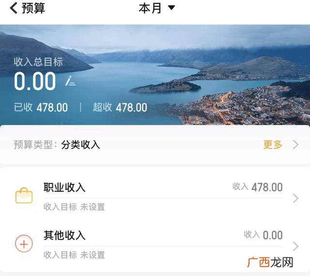 个人投资理财入门技巧 投资理财入门基础知识