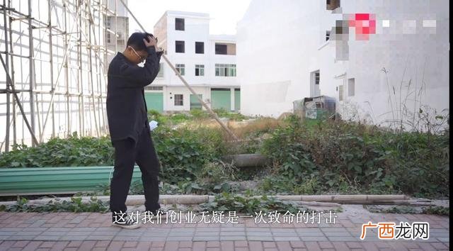 创业好累想放弃了 一个人创业坚持不住
