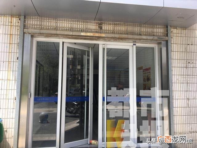 国际投资理财天天分红 正确投资理财项目