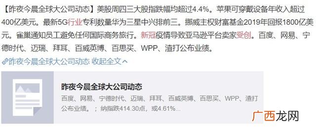 十大适合宝妈做的工作,孕妇创业可以做什么