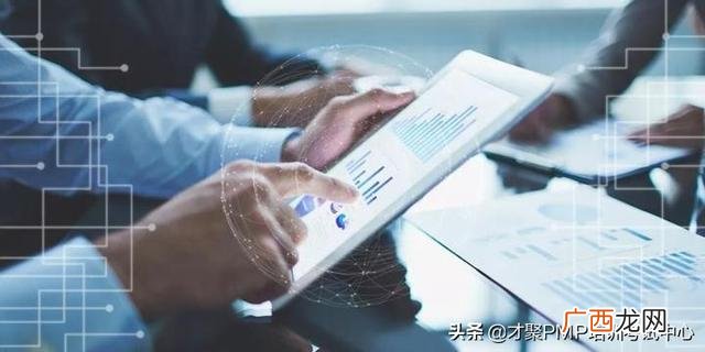pmp价格pmp培训费 pmp证书考试报名费
