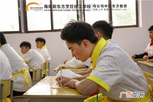 学厨艺哪个学校好 学做菜学校
