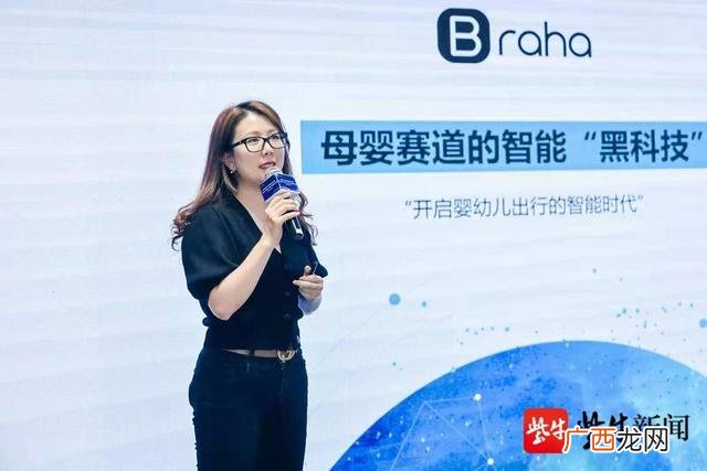 创业天下,创业空间服务