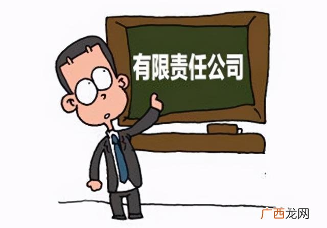 创业过程中的法律风险,与创业纠纷解决相关的法律