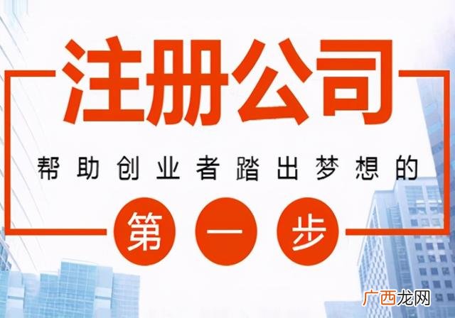 创业过程中的法律风险,与创业纠纷解决相关的法律