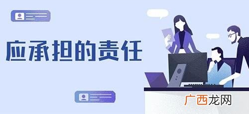 创业过程中的法律风险,与创业纠纷解决相关的法律